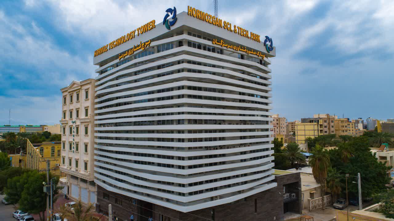 شرکت ماهکود
